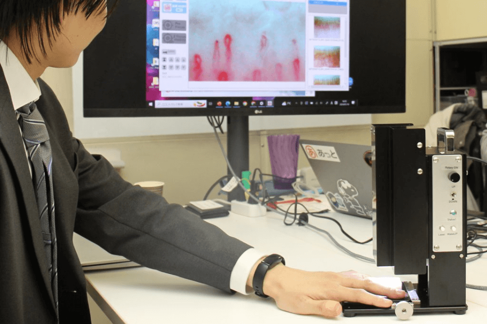 あっと株式会社
